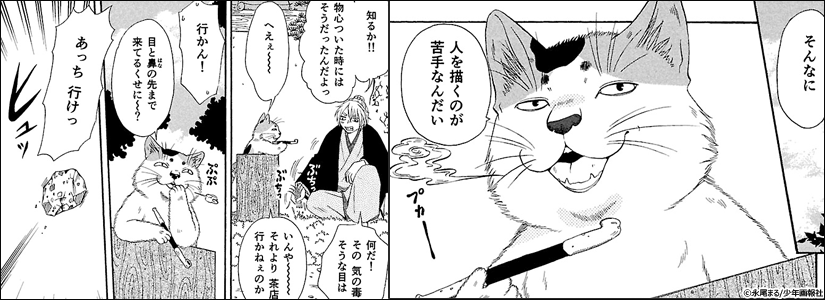 中身画像