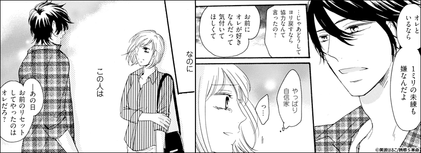 中身画像