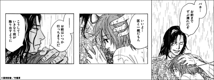 中身画像