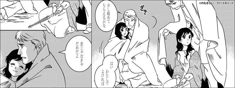 中身画像