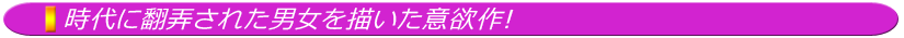 見出し