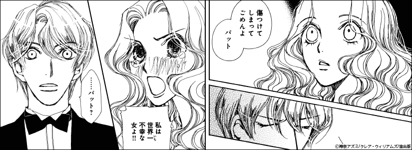 中身画像