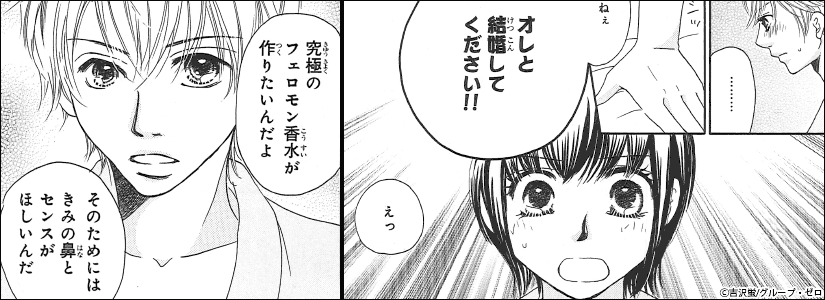 中身画像
