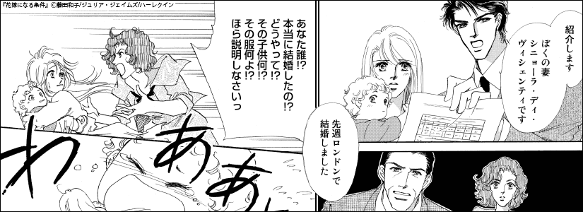 中身画像