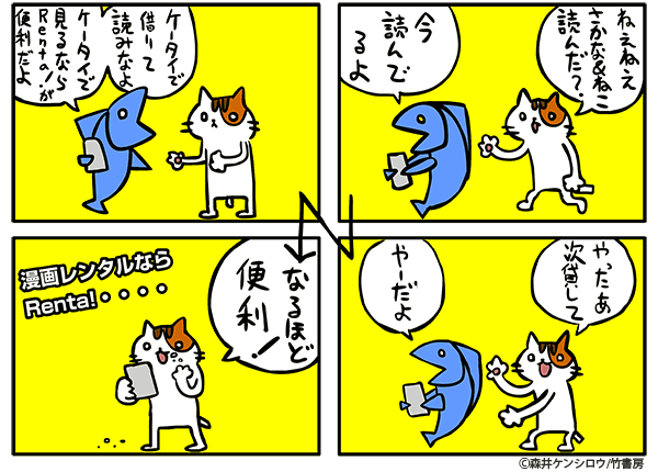 中身画像