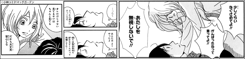 中身画像
