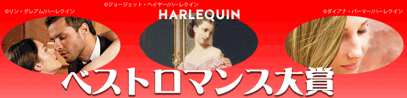 2015年間ベスト