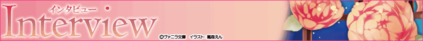 見出し