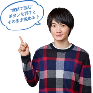 麻生久美子さん