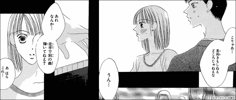 中身画像