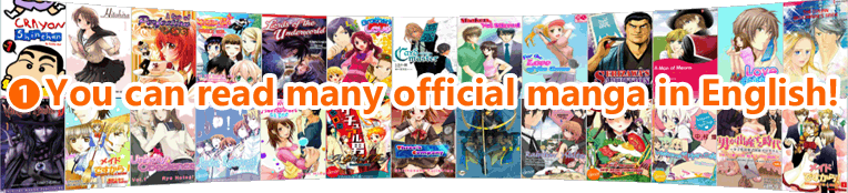 1 feature of Renta!