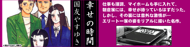 <!--na:data-->