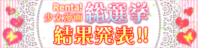 看板画像